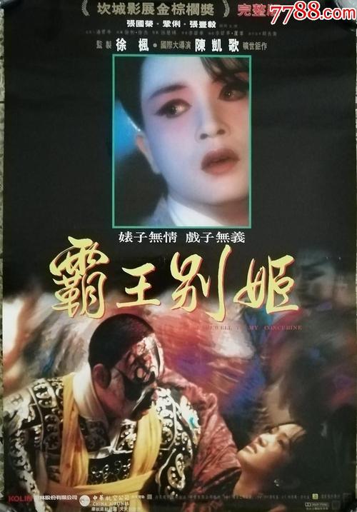 南安普顿索伦特大学学历认证